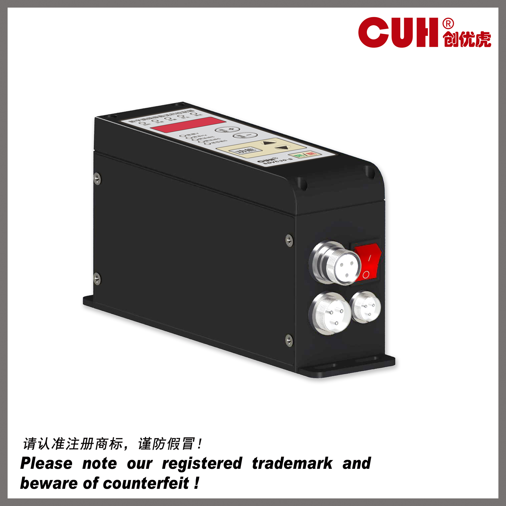 CUH feeder Control-product details